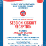 2026 Session Kickoff Reception